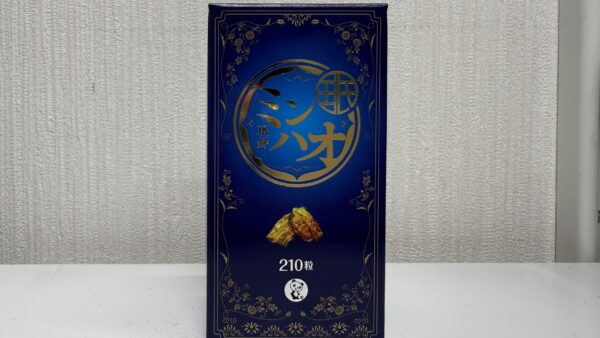 ミンハオ（珉好）