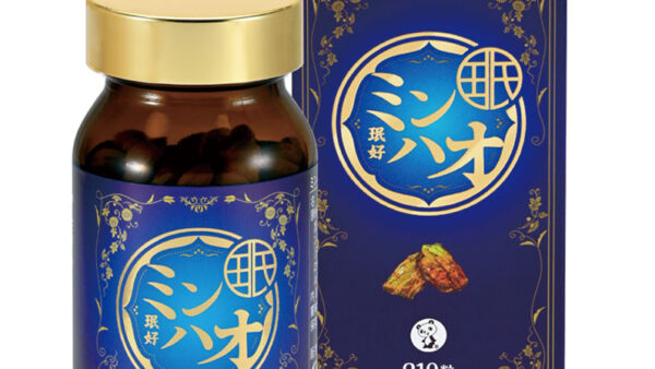 ミンハオ（珉好）